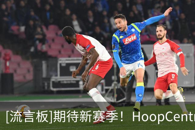 [流言板]期待新赛季！HoopCentral分享欧文近期野球局的个人集锦视频
